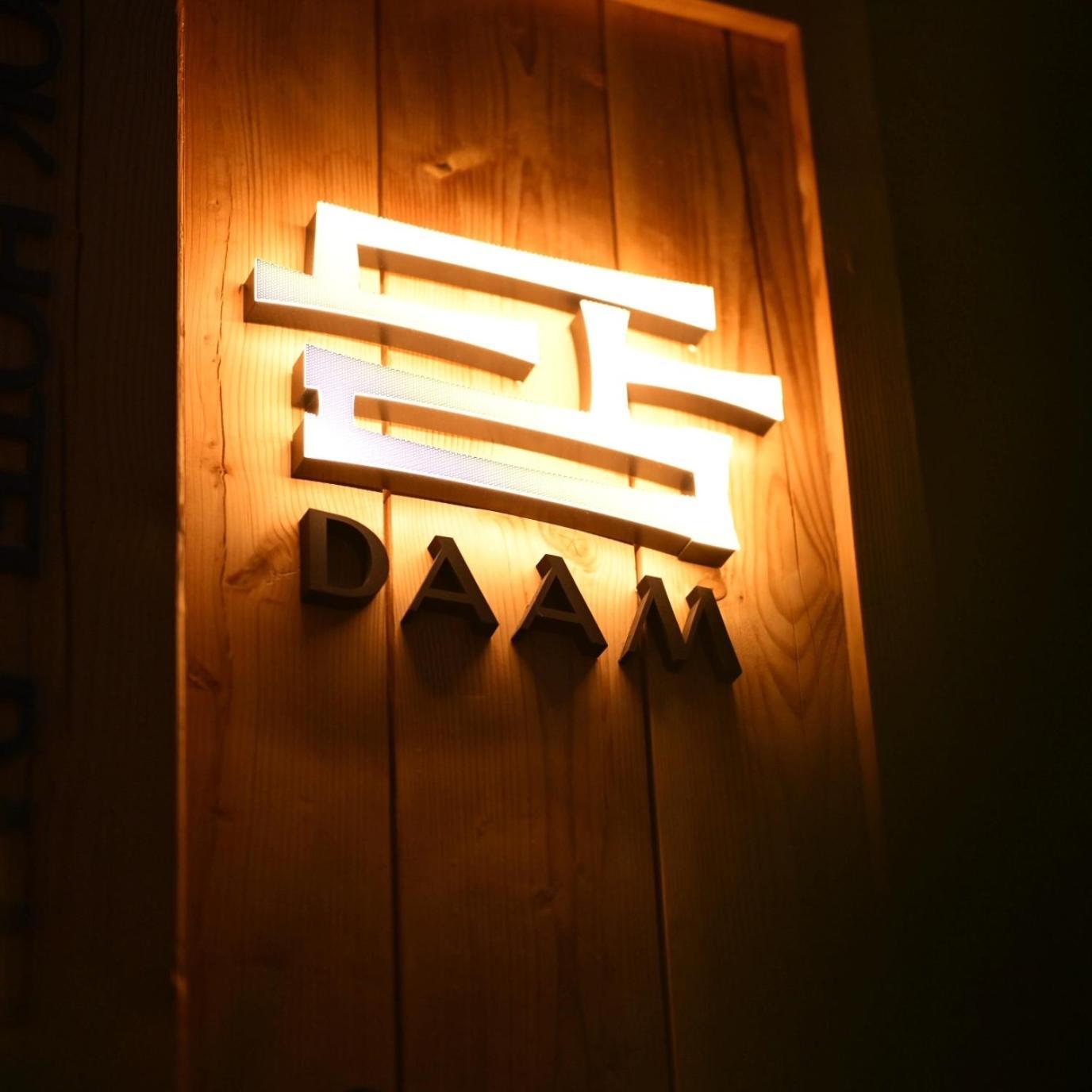 Hanok Hotel Daam Seoul Exterior photo